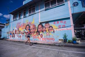 BIB: 6909
                            <button type="button" onclick="openModal(21898106)" class="btn btn-primary btn-sm float-right btn-popup" data-toggle="modal" data-target=".modal-high-quality">
                        <i class="fas fa-shopping-cart"></i> Add to Cart
                    </button>
                                            <button type="button" onclick="isThisMe(21898106, true)" class="btn btn-success btn-sm float-right btn-popup btn-isme hidden" data-toggle="tooltip" data-placement="bottom" title="นี่คือรูปของคุณใช่ไหม คลิกที่นี่เพื่อเอาเข้าอัลบั้ม">
                        <i class="fas fa-plus"></i> Add to album
                    </button>
                    <button type="button" onclick="isThisMe(21898106, false)" class="btn btn-warning btn-sm float-right btn-popup btn-isnotme hidden">
                        <i class="fas fa-ban"></i> Remove from album
                    </button>